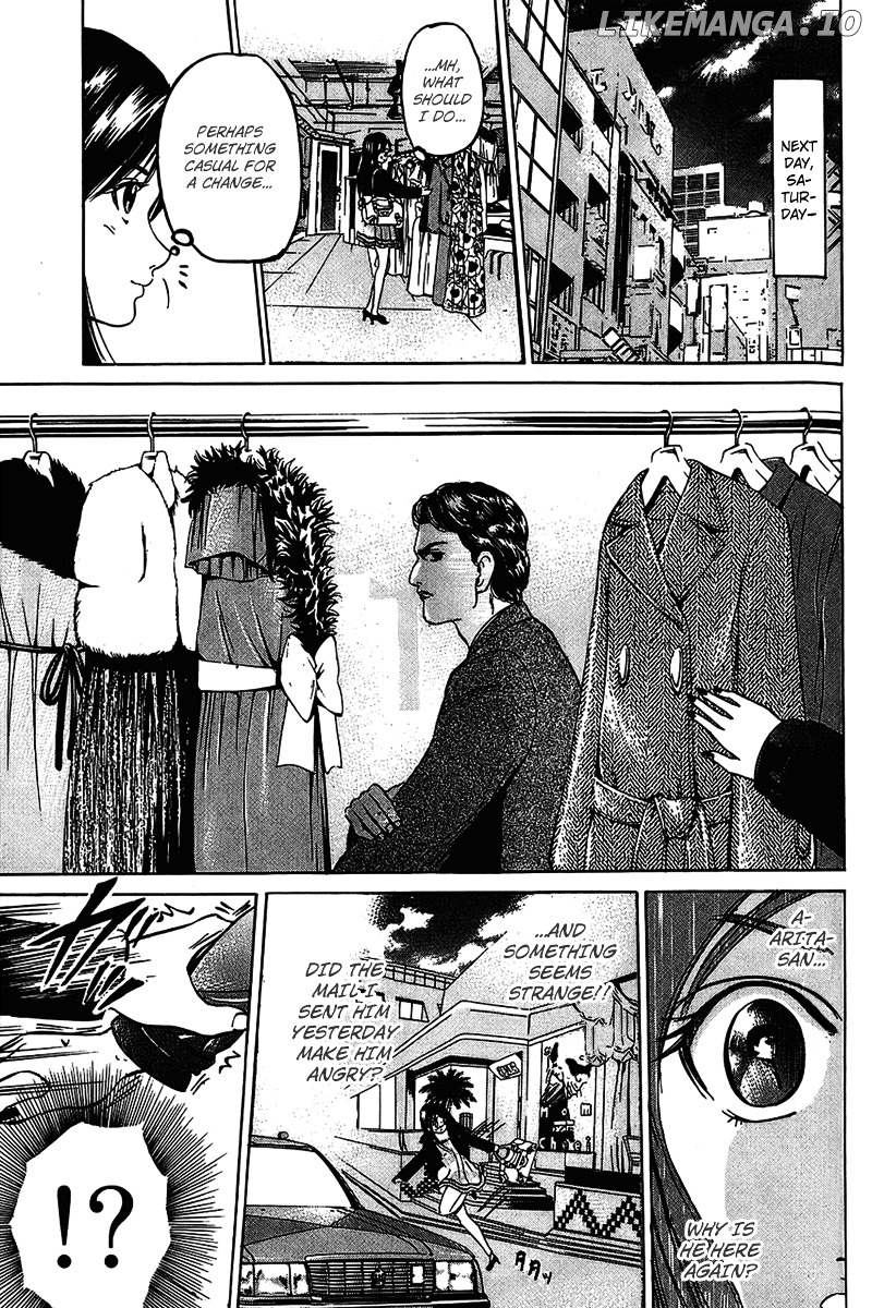 Hammer Session! chapter 13 - page 13