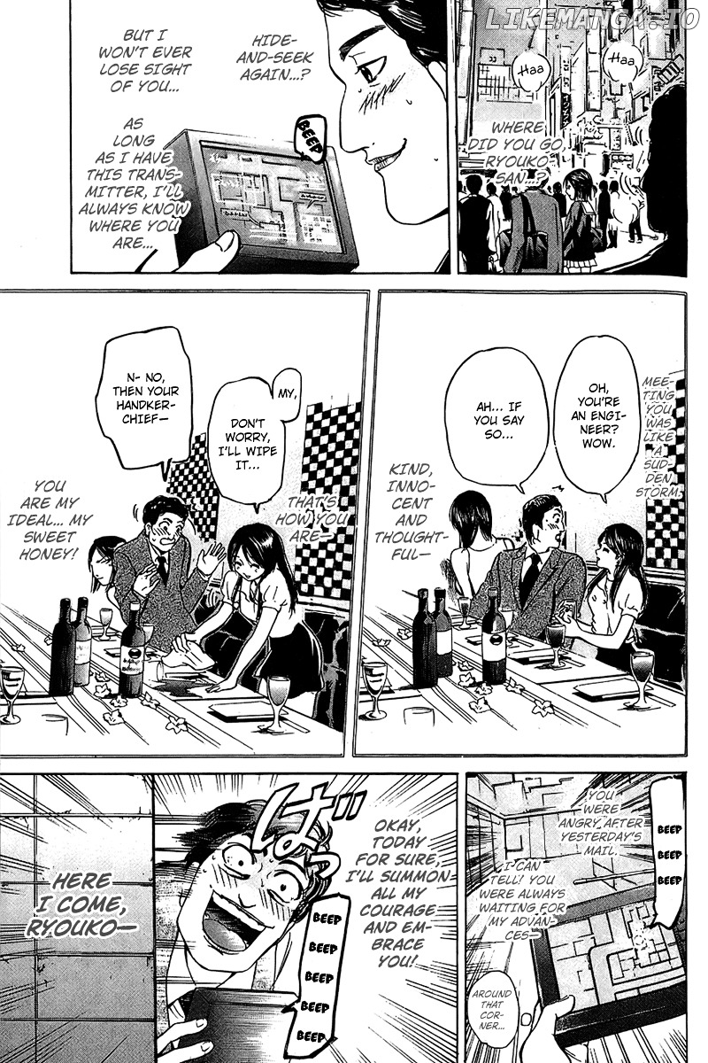 Hammer Session! chapter 13 - page 15