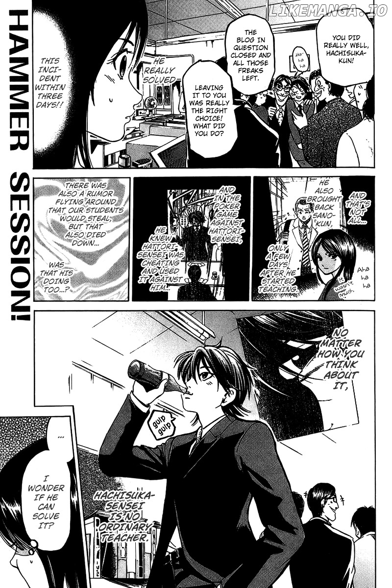 Hammer Session! chapter 13 - page 3