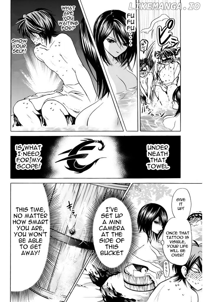 Hammer Session! chapter 54 - page 17