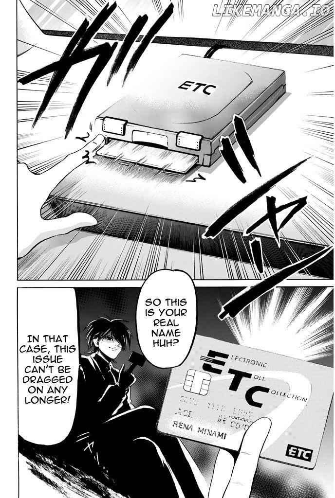 Hammer Session! chapter 54 - page 23