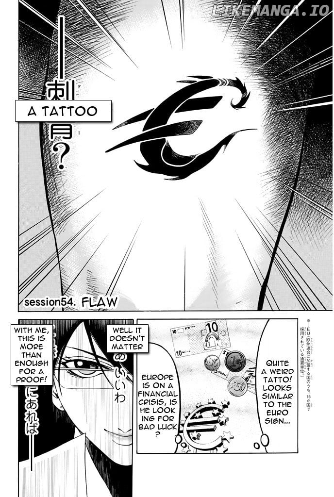 Hammer Session! chapter 54 - page 3