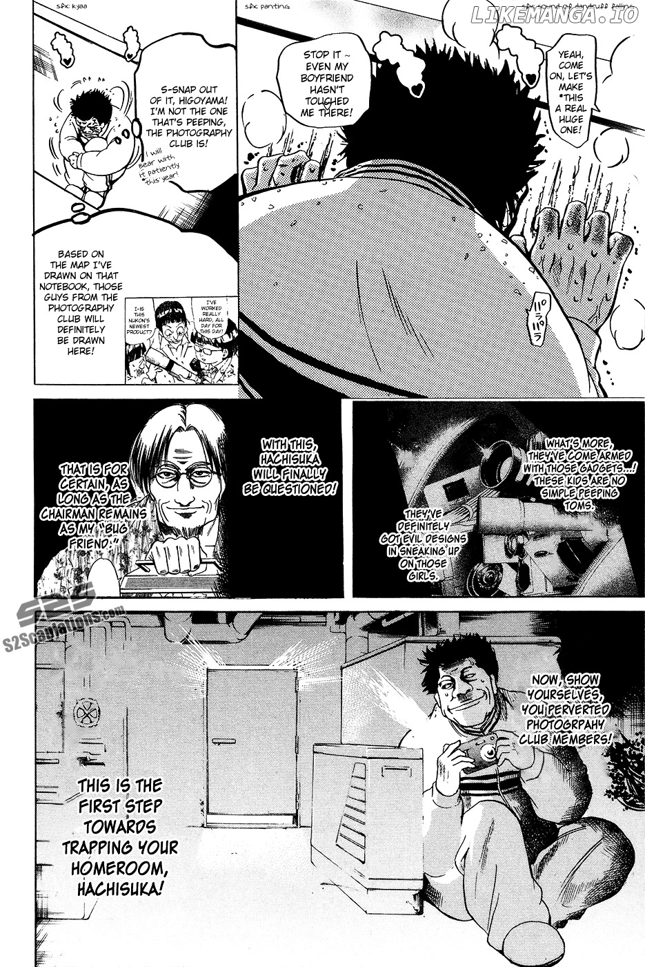 Hammer Session! chapter 32 - page 10
