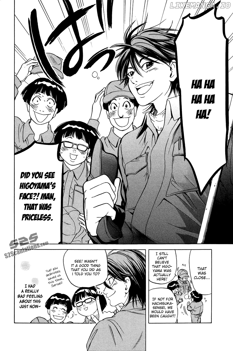 Hammer Session! chapter 32 - page 14