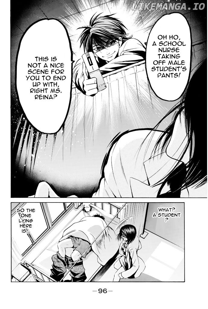 Hammer Session! chapter 55 - page 13