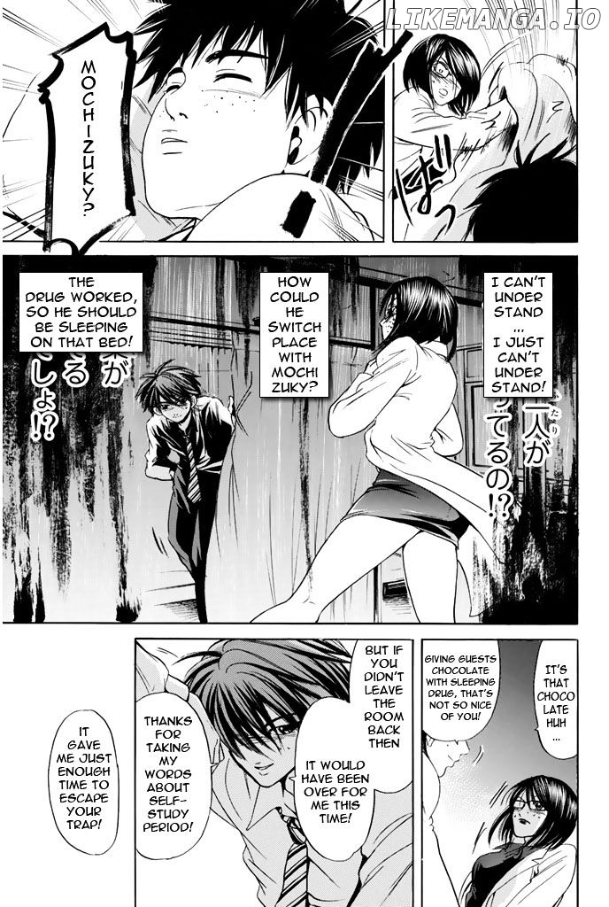 Hammer Session! chapter 55 - page 14