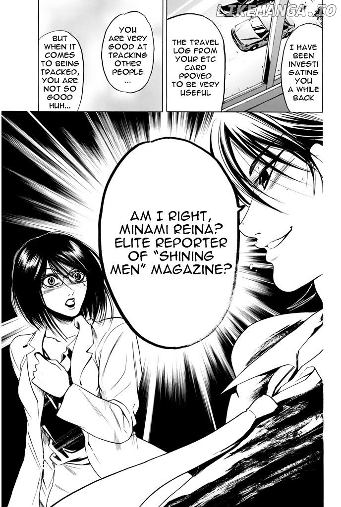 Hammer Session! chapter 55 - page 16