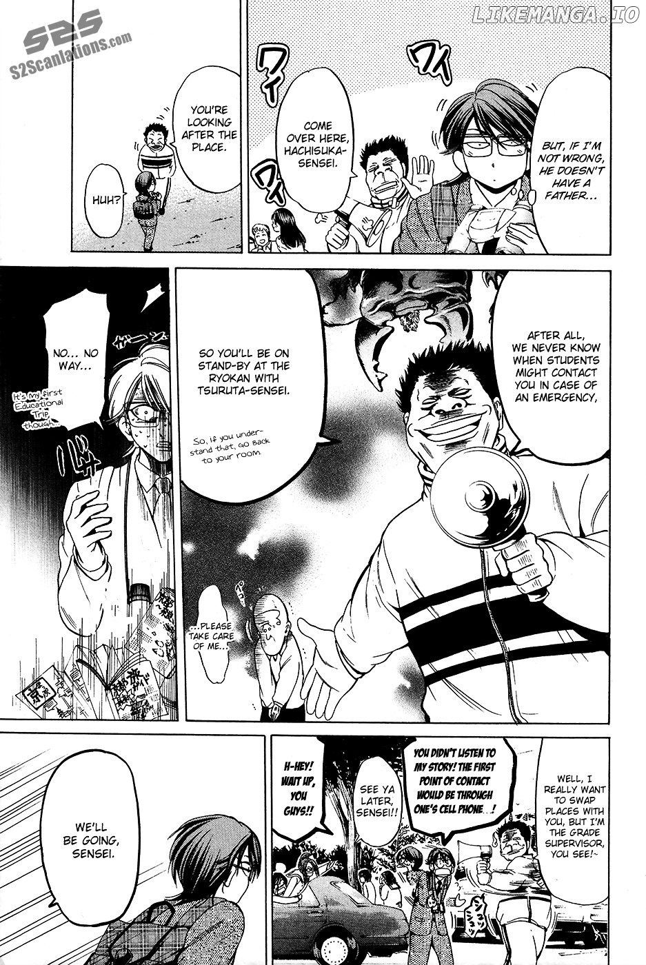 Hammer Session! chapter 33 - page 19
