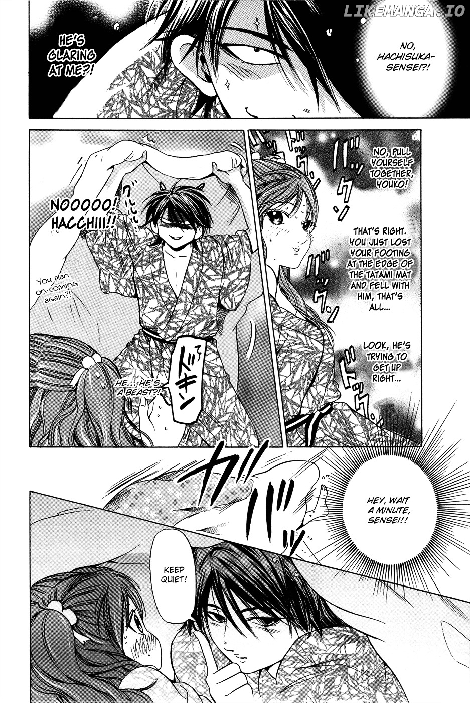 Hammer Session! chapter 33 - page 4