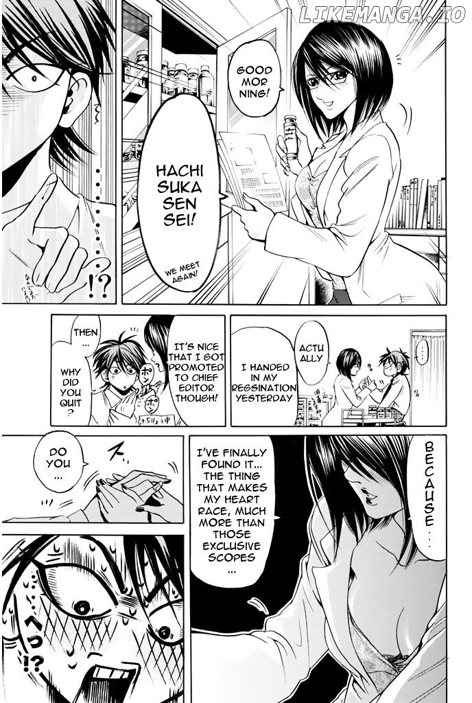 Hammer Session! chapter 56 - page 20