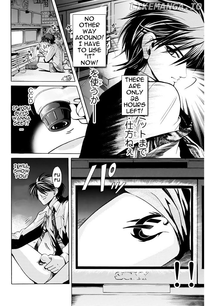 Hammer Session! chapter 56 - page 7