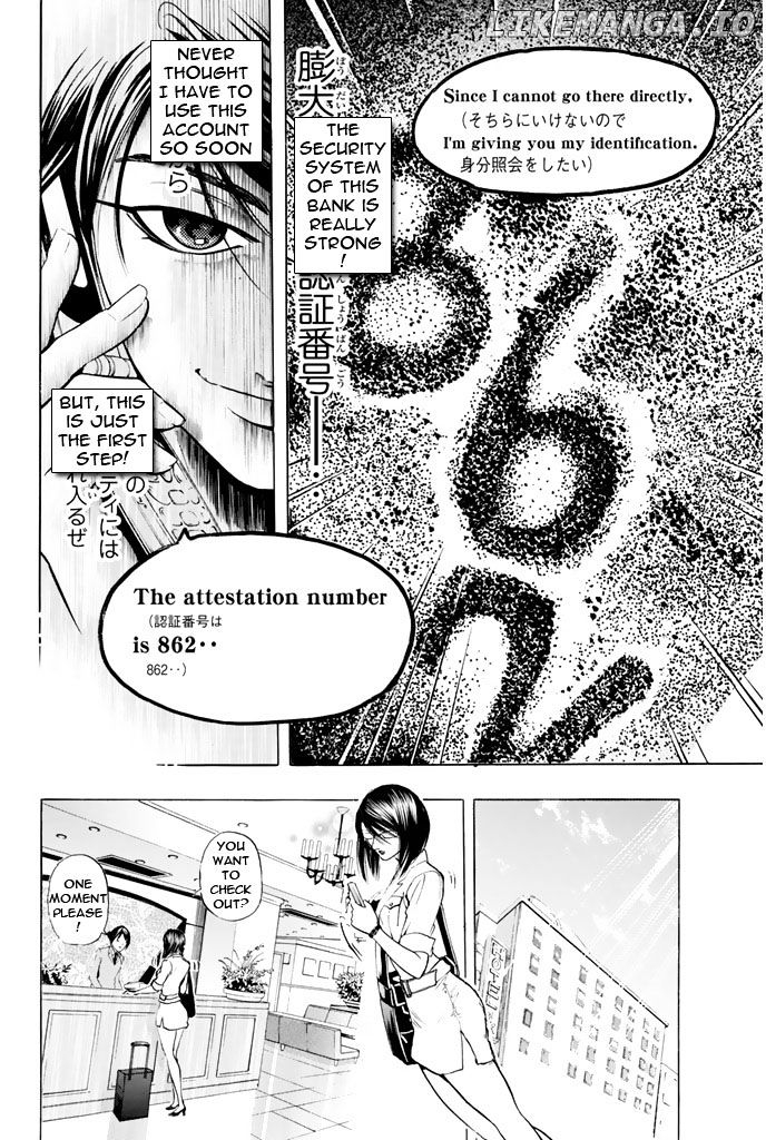 Hammer Session! chapter 56 - page 9