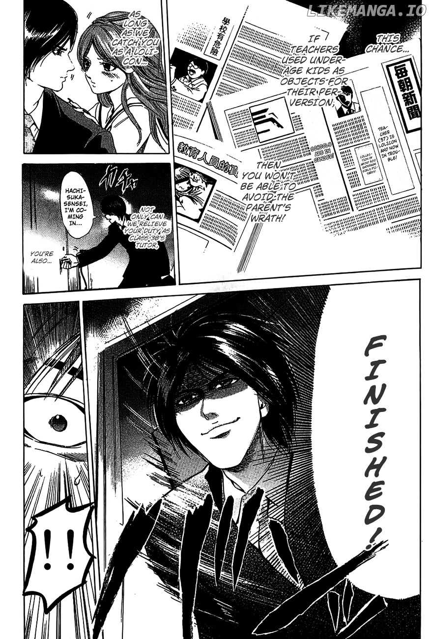 Hammer Session! chapter 16 - page 6