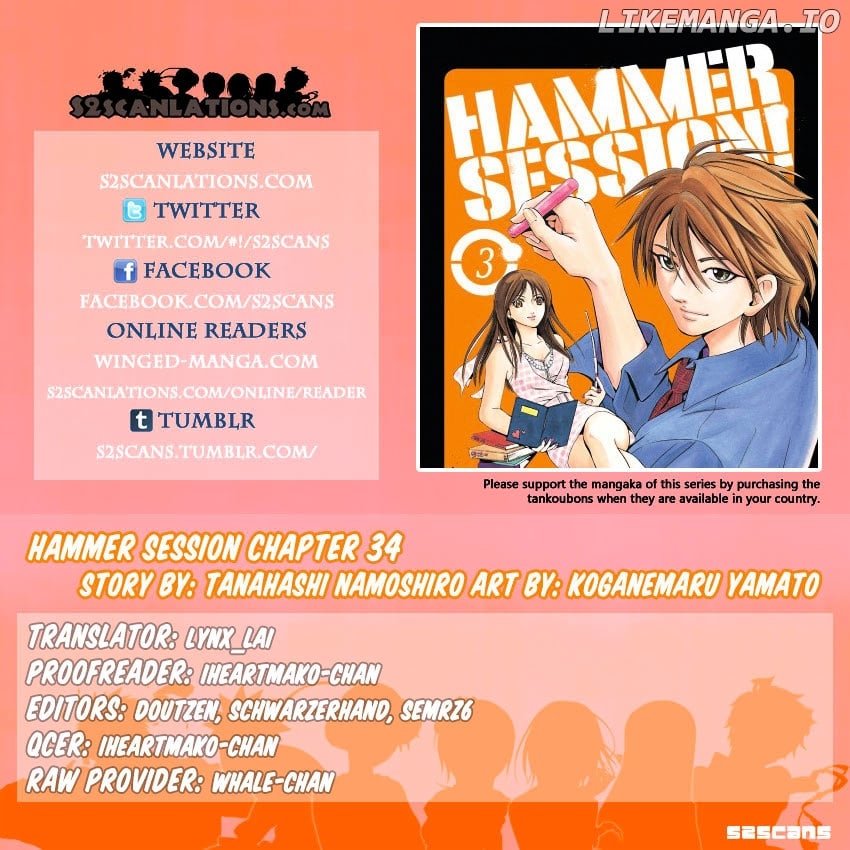 Hammer Session! chapter 34 - page 1