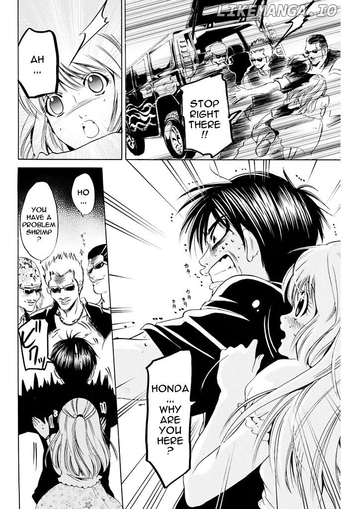 Hammer Session! chapter 58 - page 14