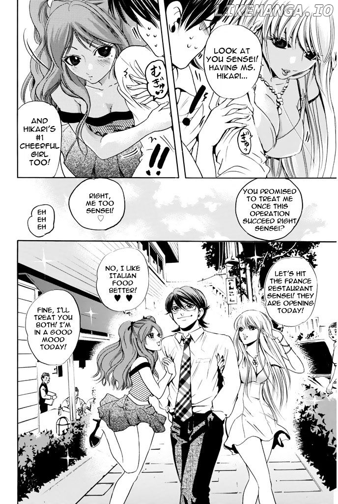 Hammer Session! chapter 58 - page 22