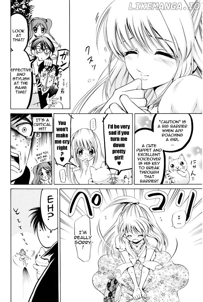 Hammer Session! chapter 58 - page 6