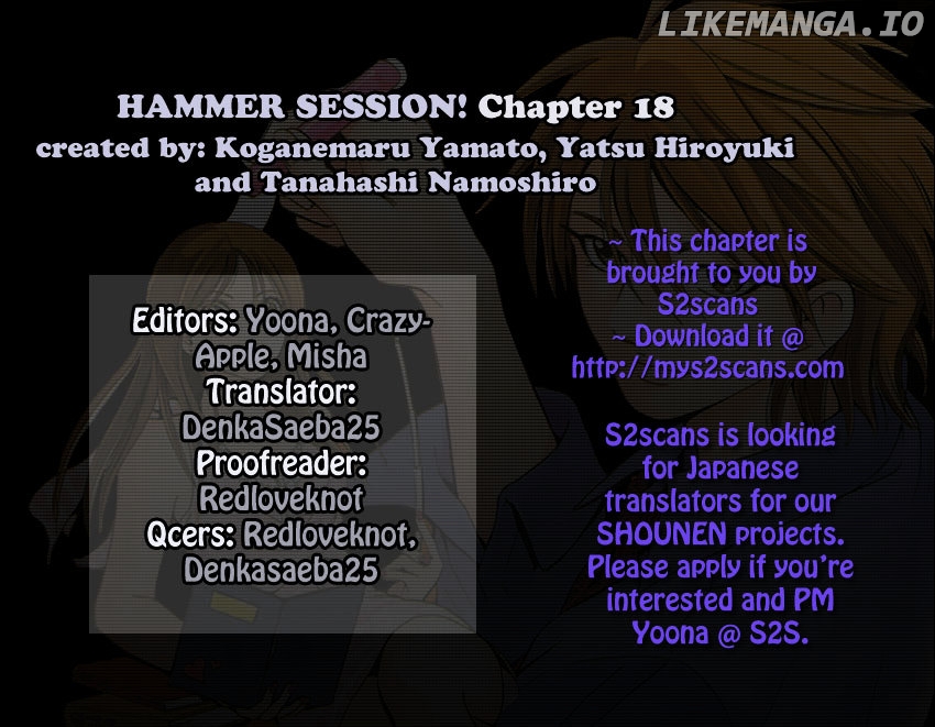 Hammer Session! chapter 18 - page 1