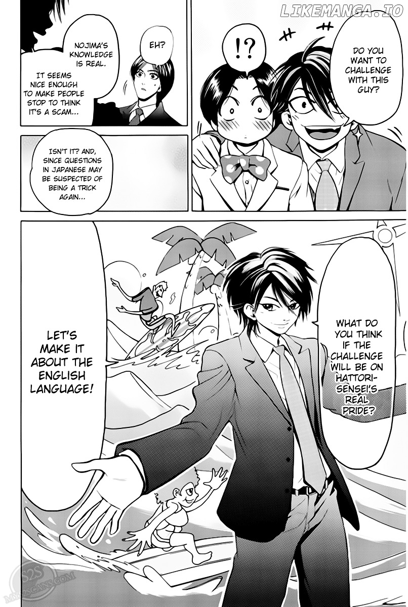 Hammer Session! chapter 18 - page 12