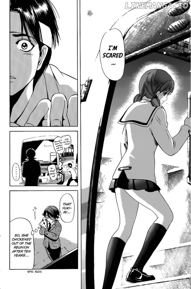 Hammer Session! chapter 36 - page 7