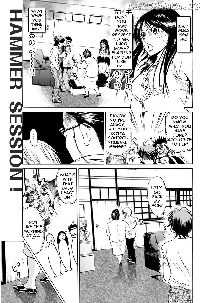 Hammer Session! chapter 60 - page 5