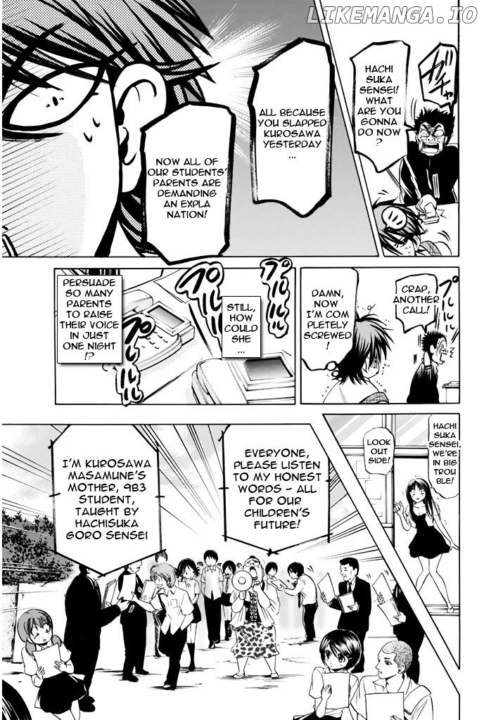 Hammer Session! chapter 60 - page 9