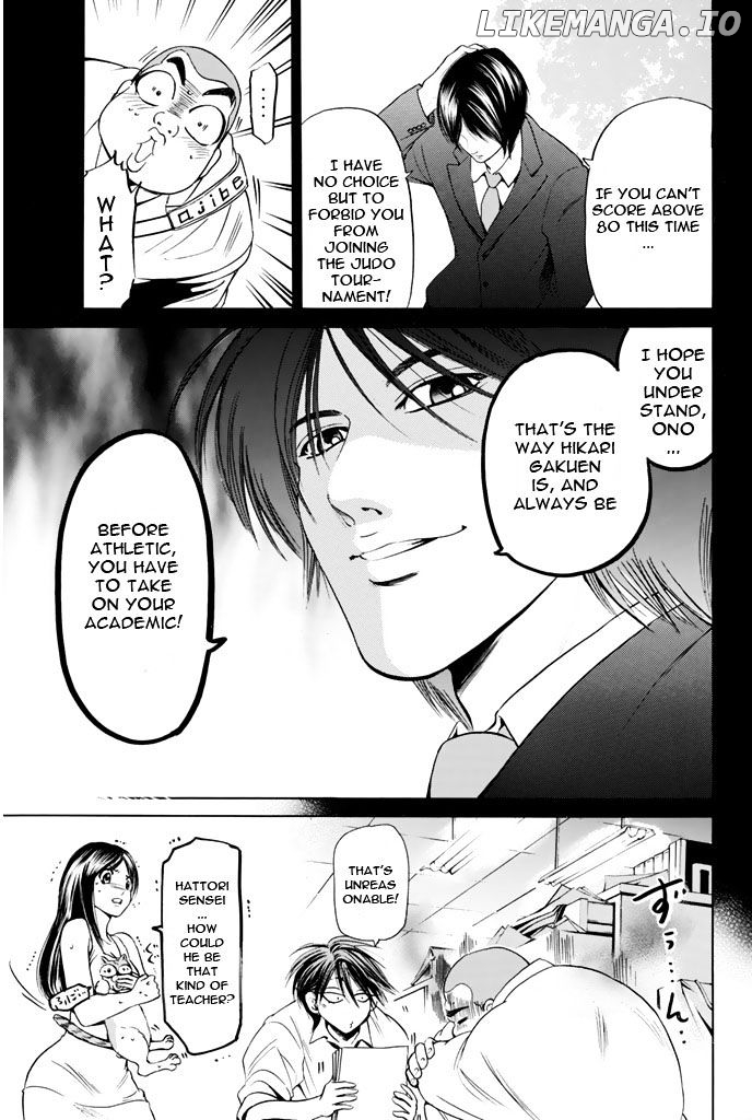 Hammer Session! chapter 37 - page 10