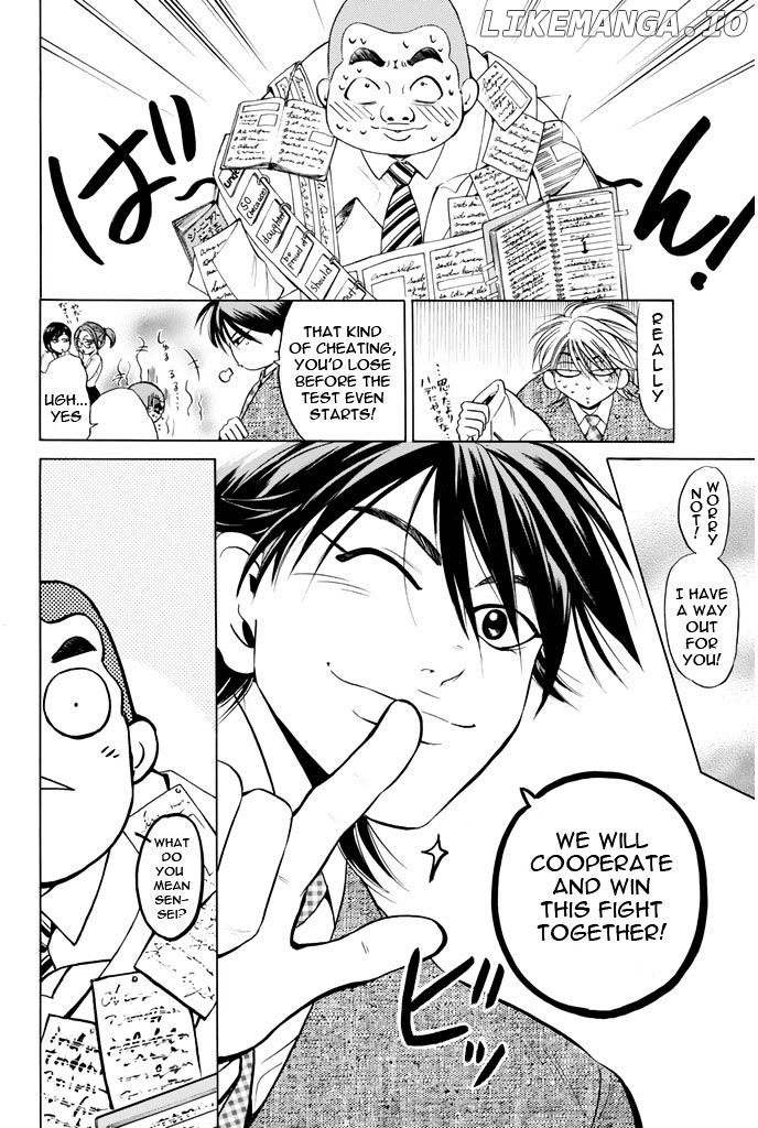 Hammer Session! chapter 37 - page 13
