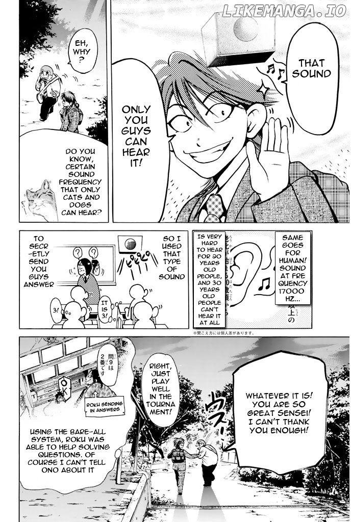 Hammer Session! chapter 37 - page 19