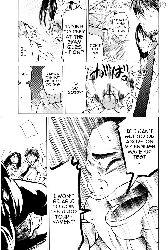 Hammer Session! chapter 37 - page 6