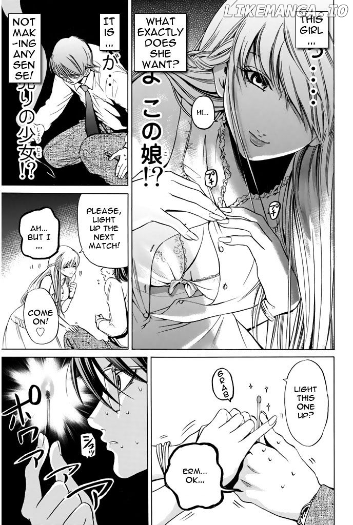 Hammer Session! chapter 38 - page 15