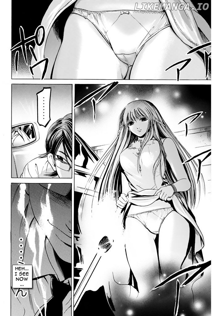 Hammer Session! chapter 38 - page 16