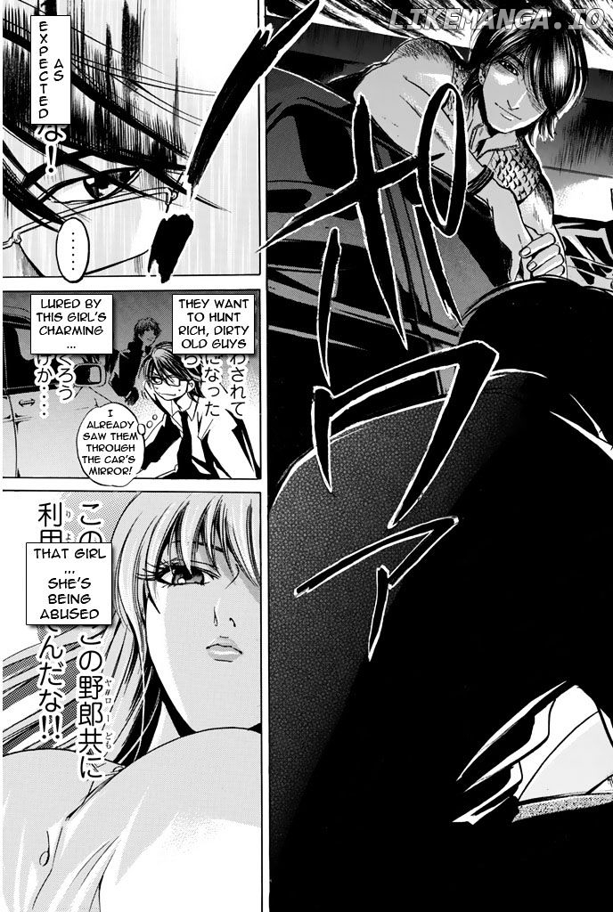 Hammer Session! chapter 38 - page 19