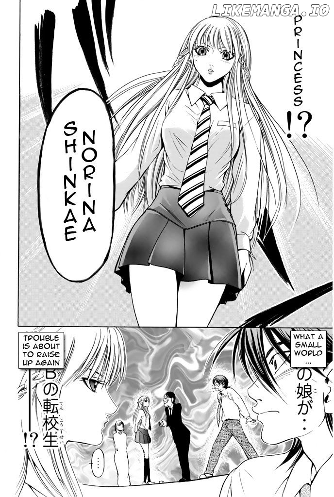 Hammer Session! chapter 38 - page 26