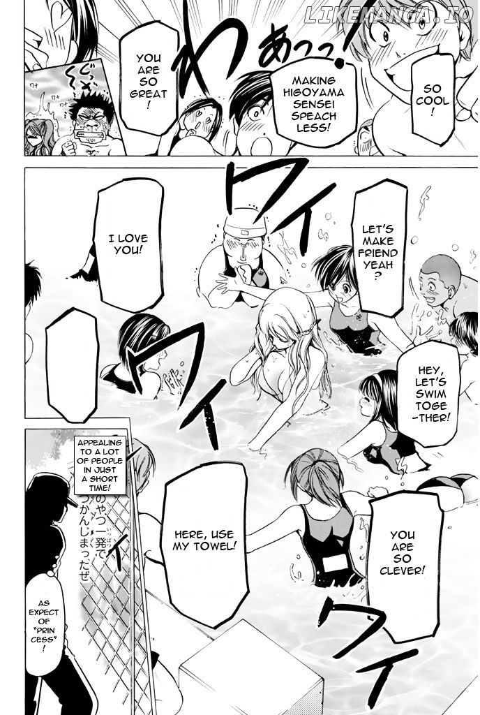 Hammer Session! chapter 39 - page 16