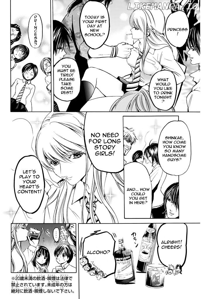 Hammer Session! chapter 39 - page 20
