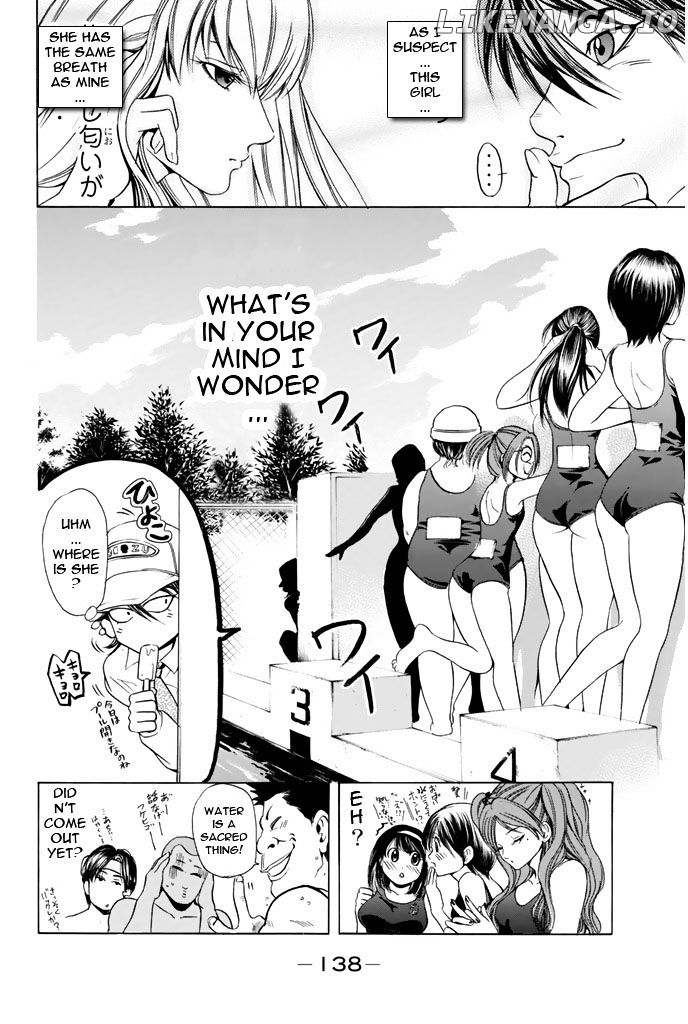 Hammer Session! chapter 39 - page 8