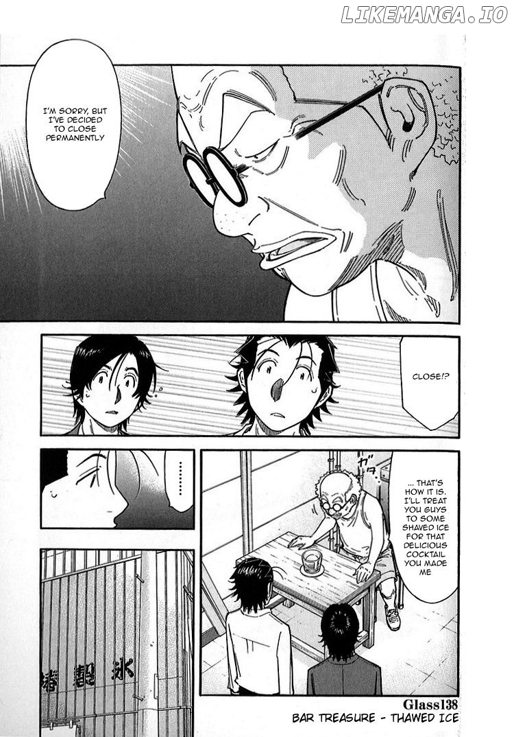 Bartender - Manga Chapter 138 - page 1