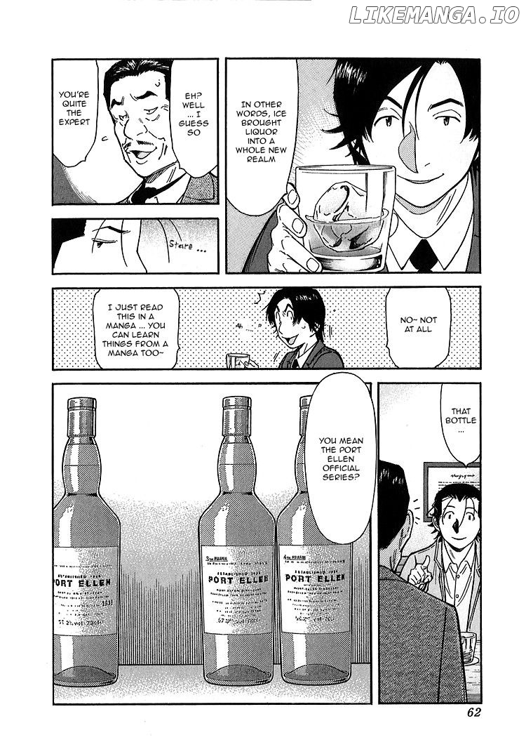 Bartender - Manga Chapter 138 - page 10