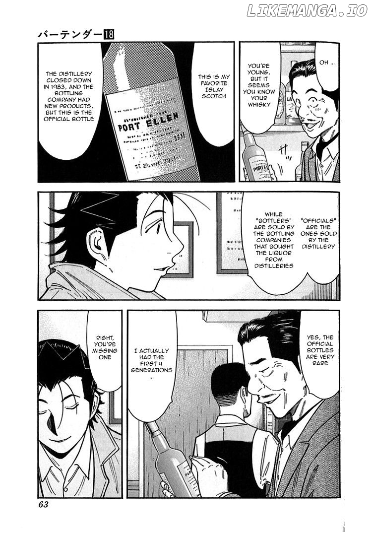Bartender - Manga Chapter 138 - page 11