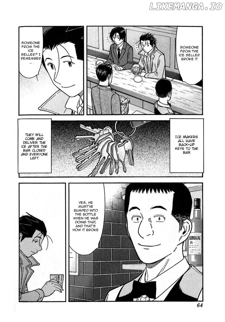 Bartender - Manga Chapter 138 - page 12