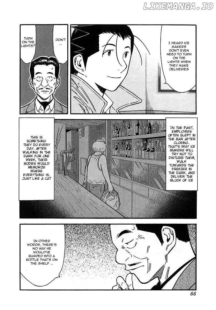 Bartender - Manga Chapter 138 - page 14