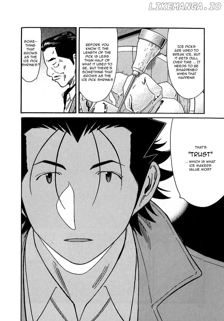 Bartender - Manga Chapter 138 - page 16