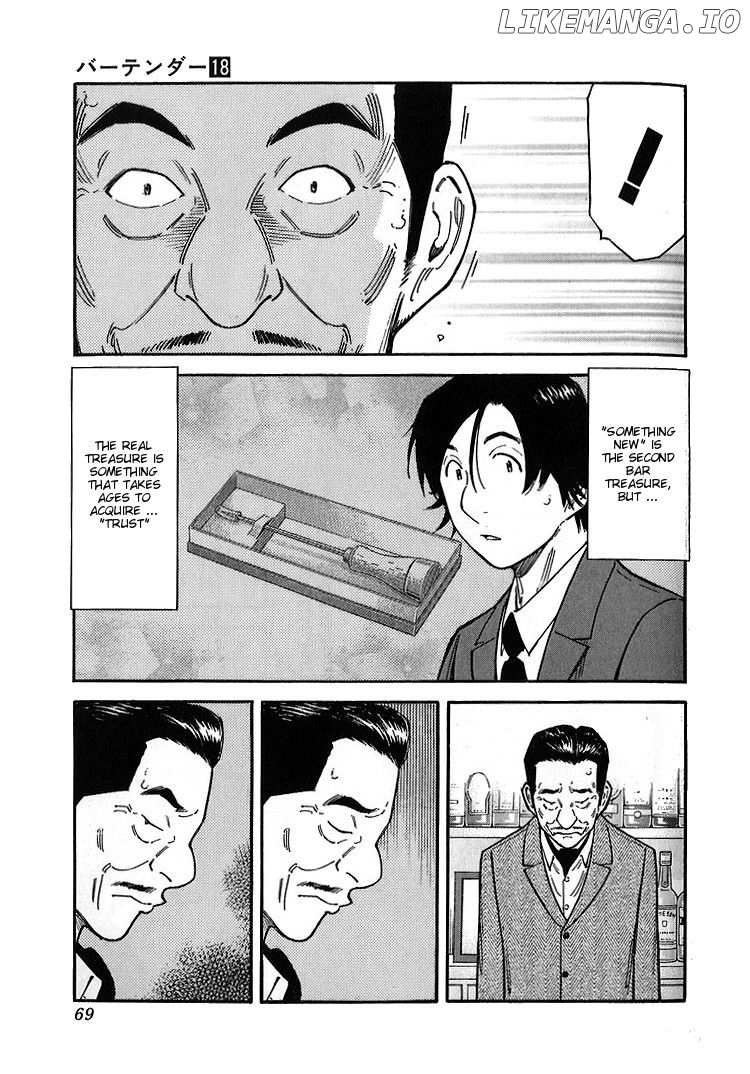 Bartender - Manga Chapter 138 - page 17