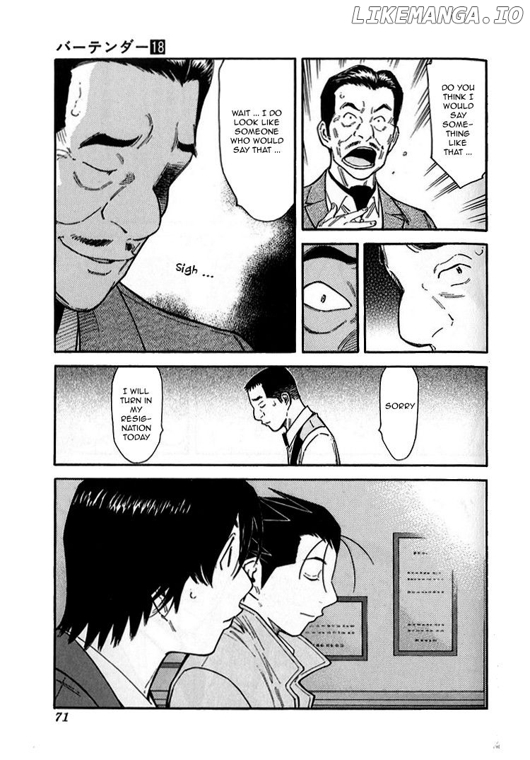 Bartender - Manga Chapter 138 - page 19