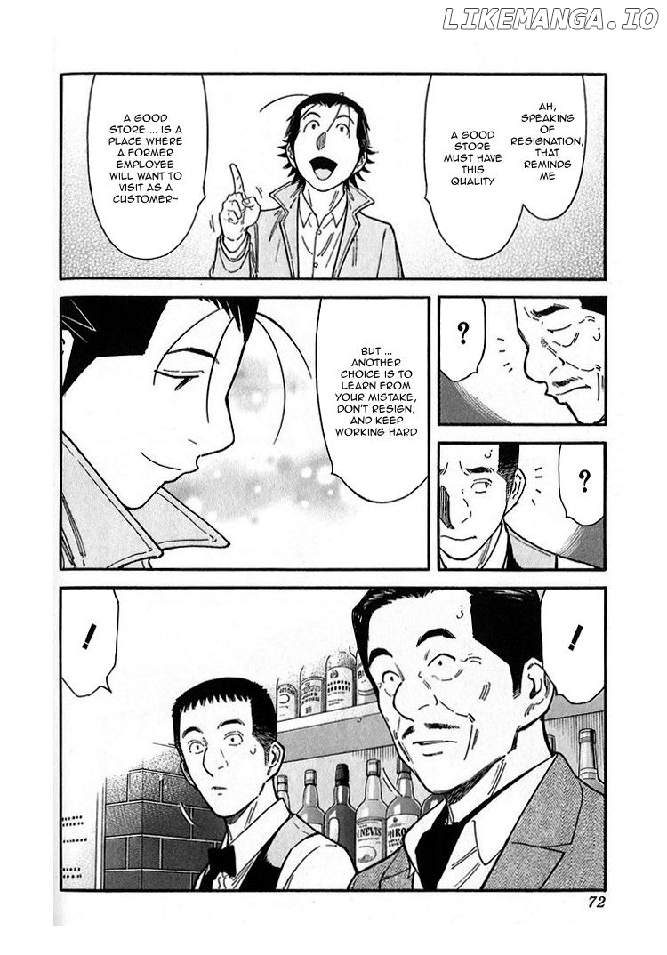 Bartender - Manga Chapter 138 - page 20