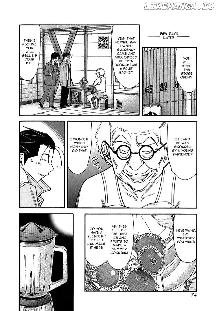 Bartender - Manga Chapter 138 - page 22