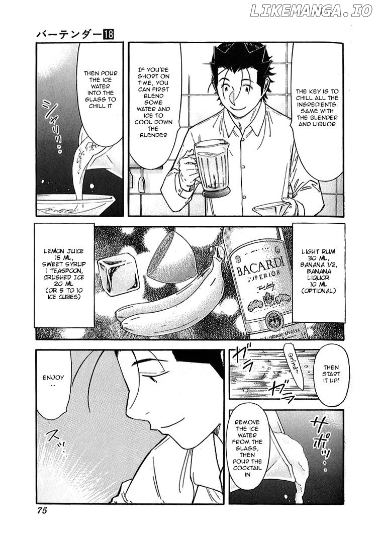 Bartender - Manga Chapter 138 - page 23