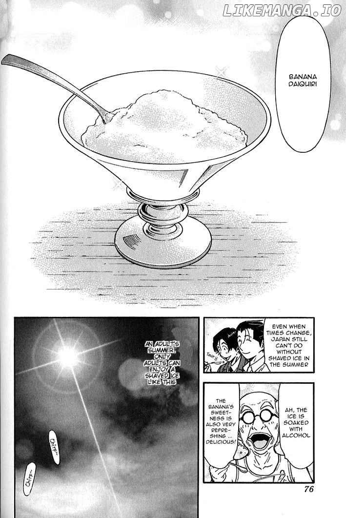 Bartender - Manga Chapter 138 - page 24
