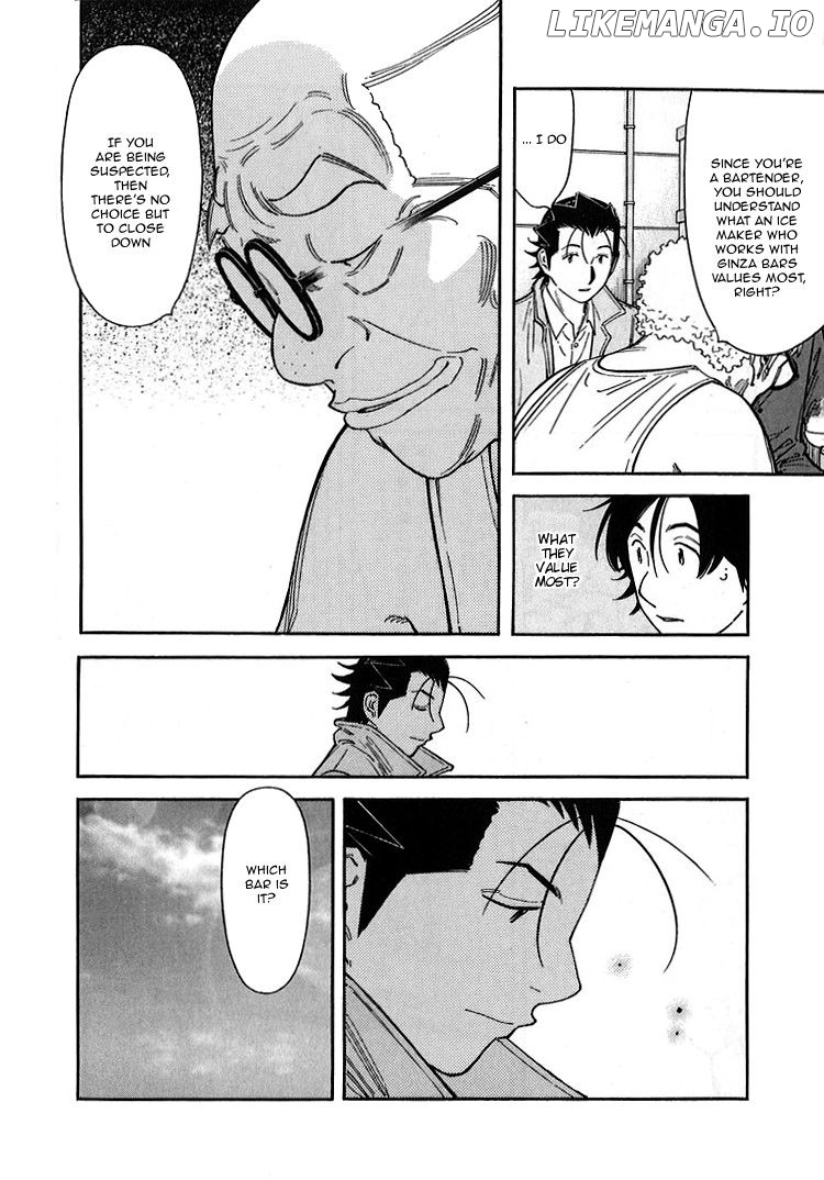 Bartender - Manga Chapter 138 - page 4